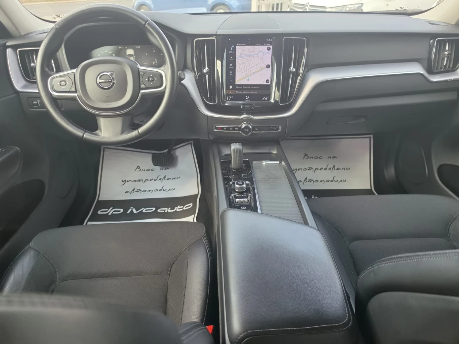 Volvo XC60 В4* ХИБРИД* ОТЛИЧЕН* , снимка 8 - Автомобили и джипове - 55262716