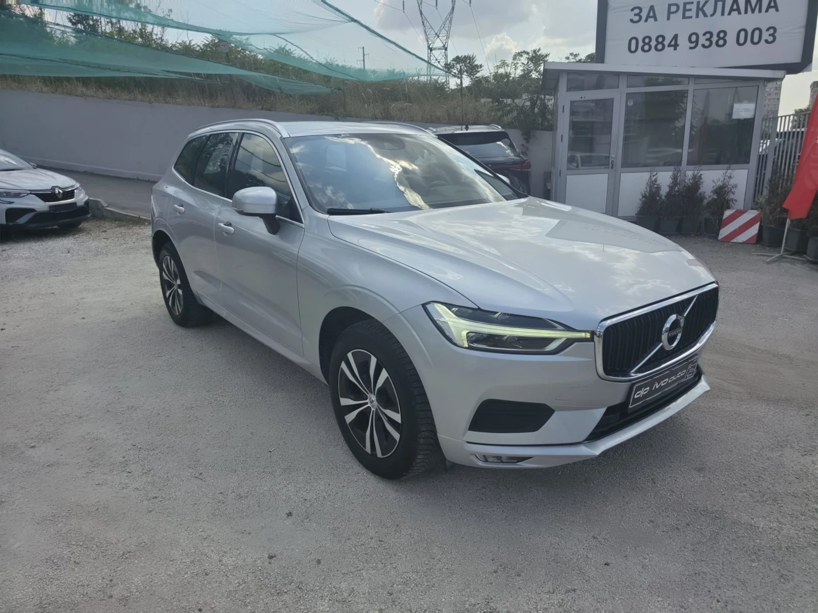 Volvo XC60 В4* ХИБРИД* ОТЛИЧЕН* , снимка 6 - Автомобили и джипове - 55262716