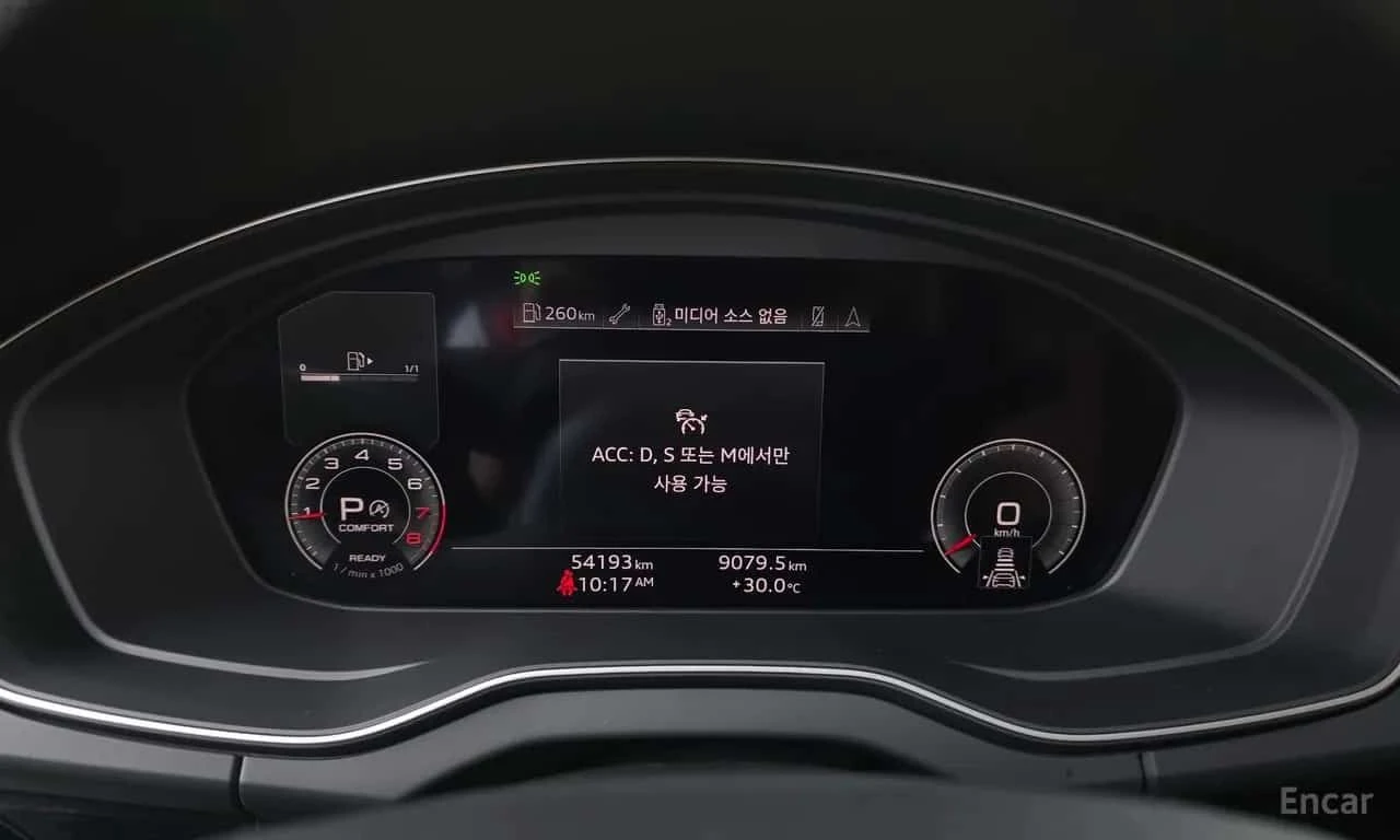 Audi Q5 | DISTRONIC | 360 | ОБДУХВАНЕ | HUD | ПАНОРАМА | , снимка 8 - Автомобили и джипове - 55584339