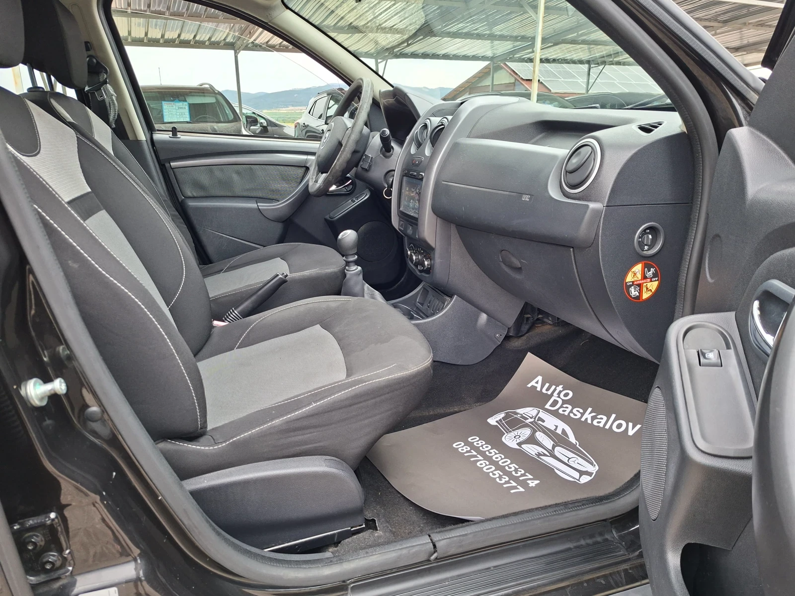 Dacia Duster 1, 5 dci, снимка 15 - Автомобили и джипове - 56058912