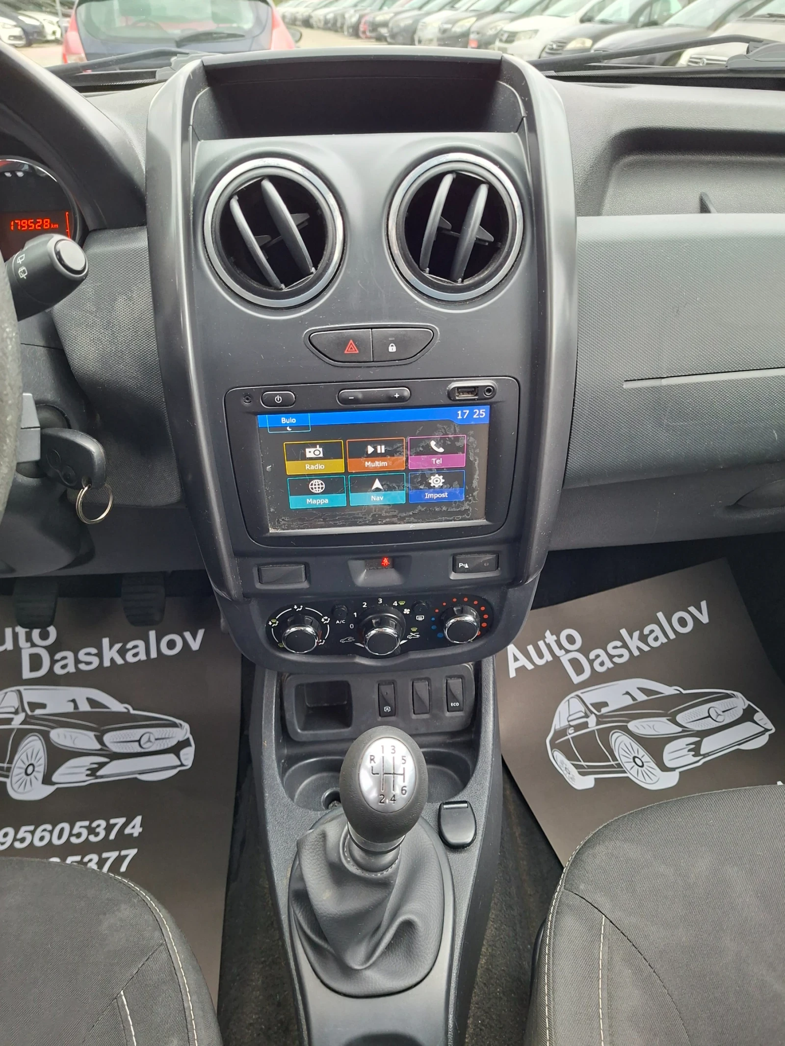 Dacia Duster 1, 5 dci, снимка 13 - Автомобили и джипове - 56058912