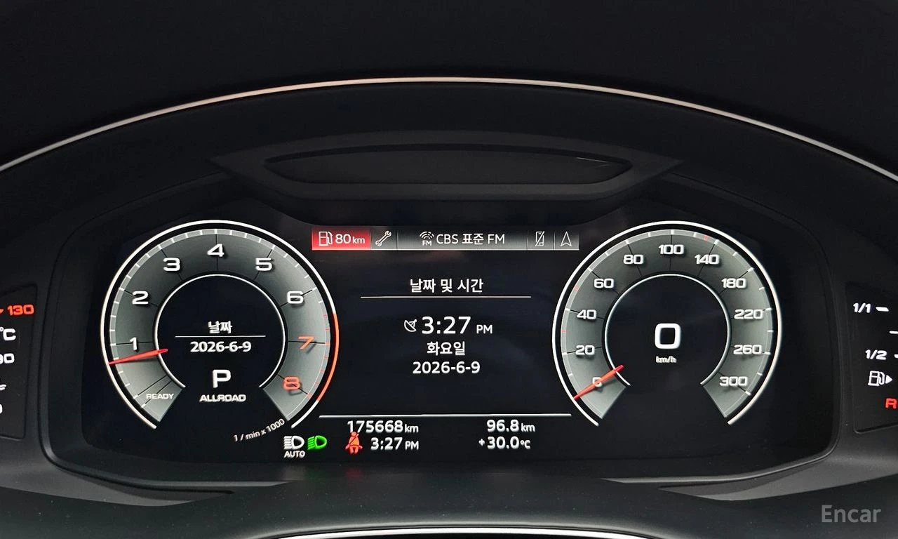 Audi Q8 55 TFSI Quattro Premium | Mobile.bg � ����������� 8