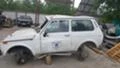 Lada Niva 1.6  1.7, снимка 2