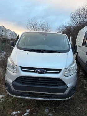 Ford Transit Custom НА ЧАСТИ!! 2.2 евро 5 товаропътнически, снимка 1