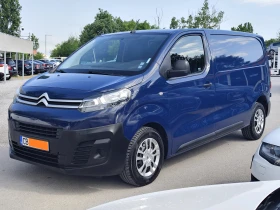 Citroen Jumpy 2.0HDi* EURO-6B* КОЖА* Klima* , снимка 1