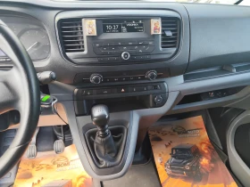 Citroen Jumpy 2.0HDi* EURO-6B* КОЖА* Klima* , снимка 9