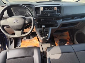 Citroen Jumpy 2.0HDi* EURO-6B* КОЖА* Klima* , снимка 8