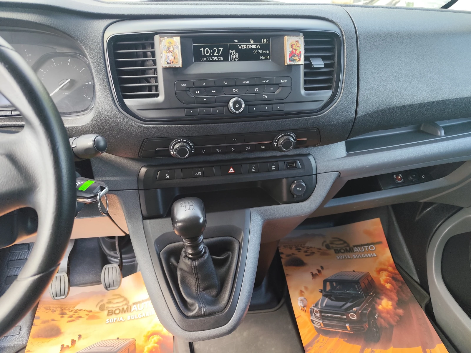 Citroen Jumpy 2.0HDi* EURO-6B* КОЖА* Klima* , снимка 9 - Бусове и автобуси - 54505660