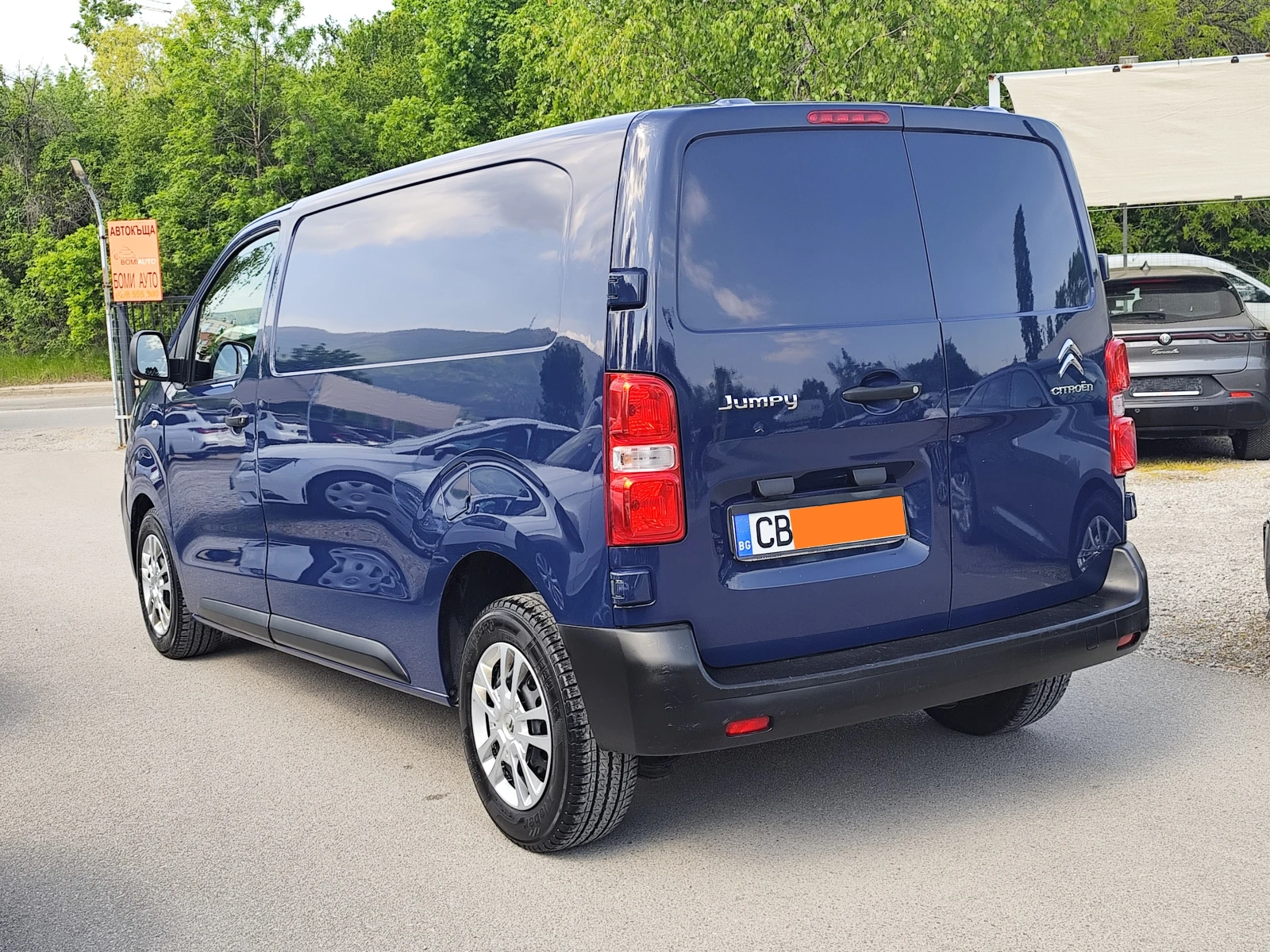 Citroen Jumpy 2.0HDi* EURO-6B* КОЖА* Klima* , снимка 6 - Бусове и автобуси - 54505660