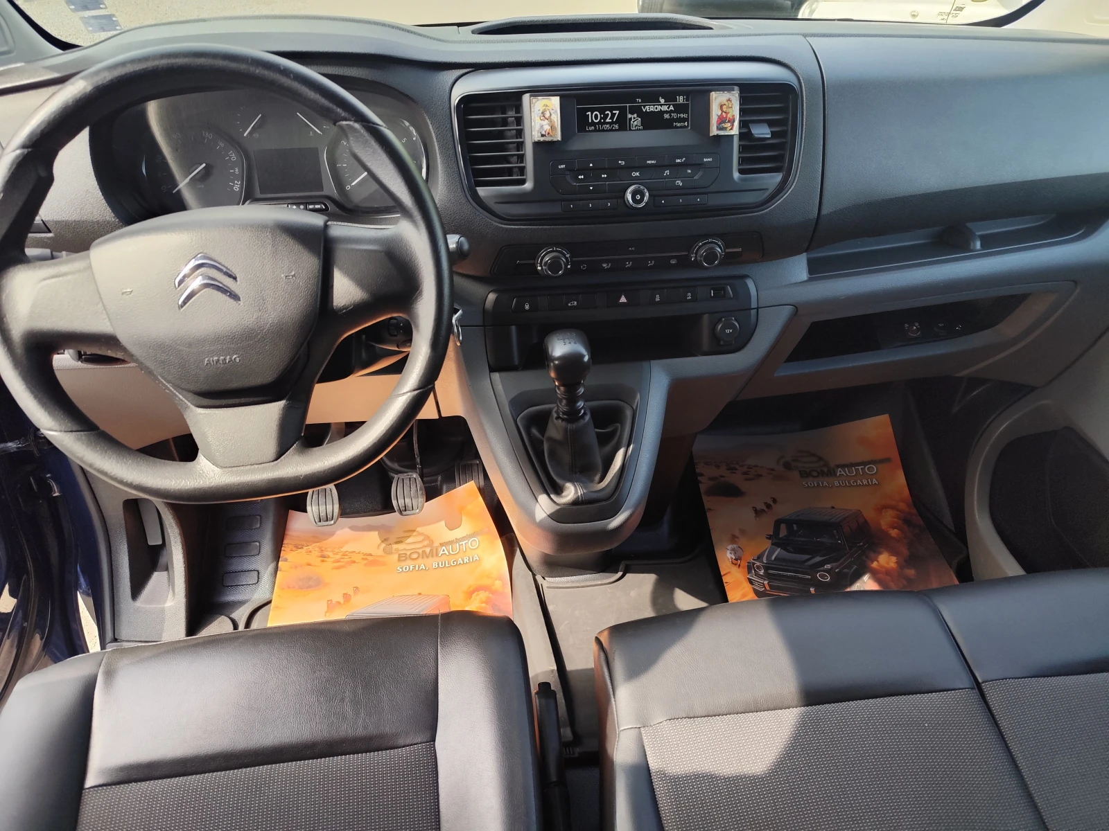 Citroen Jumpy 2.0HDi* EURO-6B* КОЖА* Klima* , снимка 8 - Бусове и автобуси - 54505660