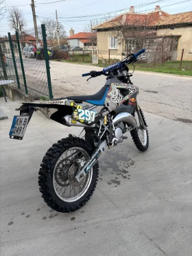 Husqvarna SMS | Mobile.bg    6