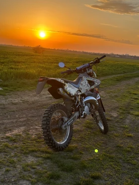 Husqvarna SMS | Mobile.bg    2