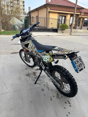 Husqvarna SMS | Mobile.bg    5