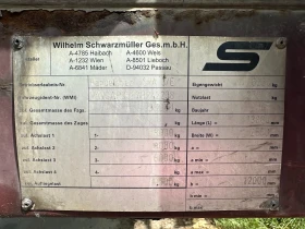  Schwarzmuller SPA 3 E | Mobile.bg    4
