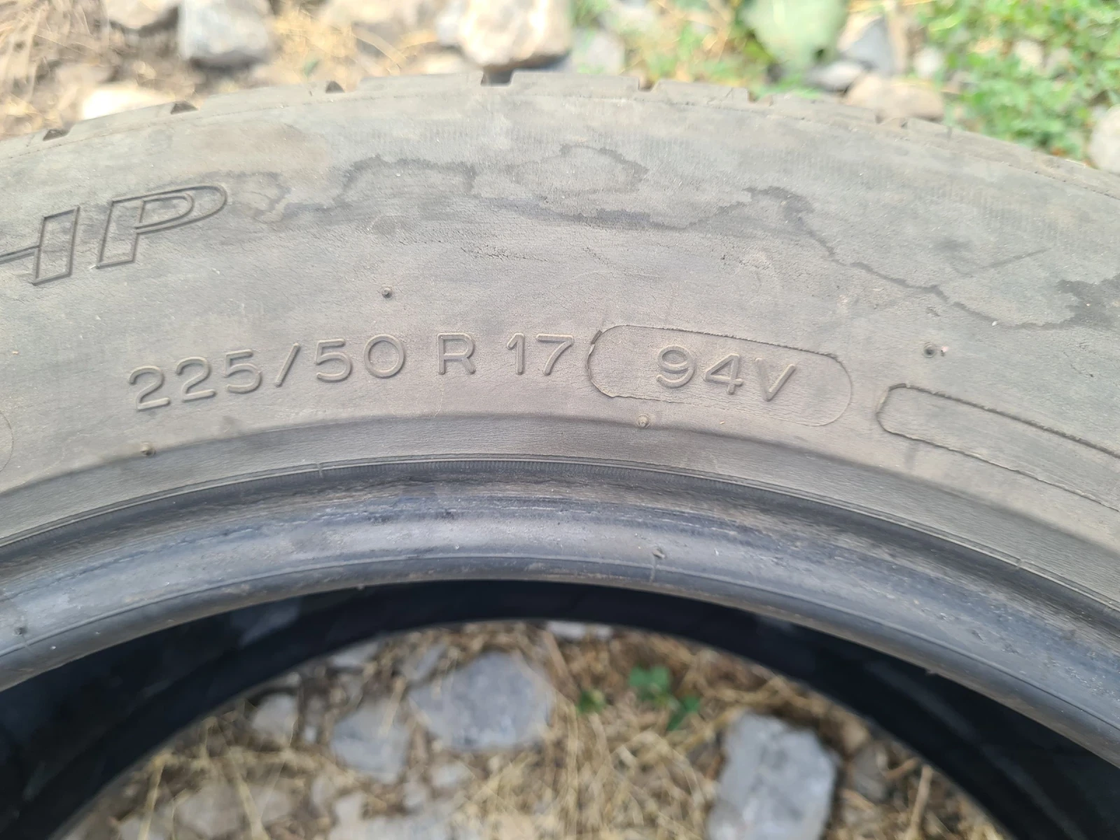  225/50R17 | Mobile.bg   6