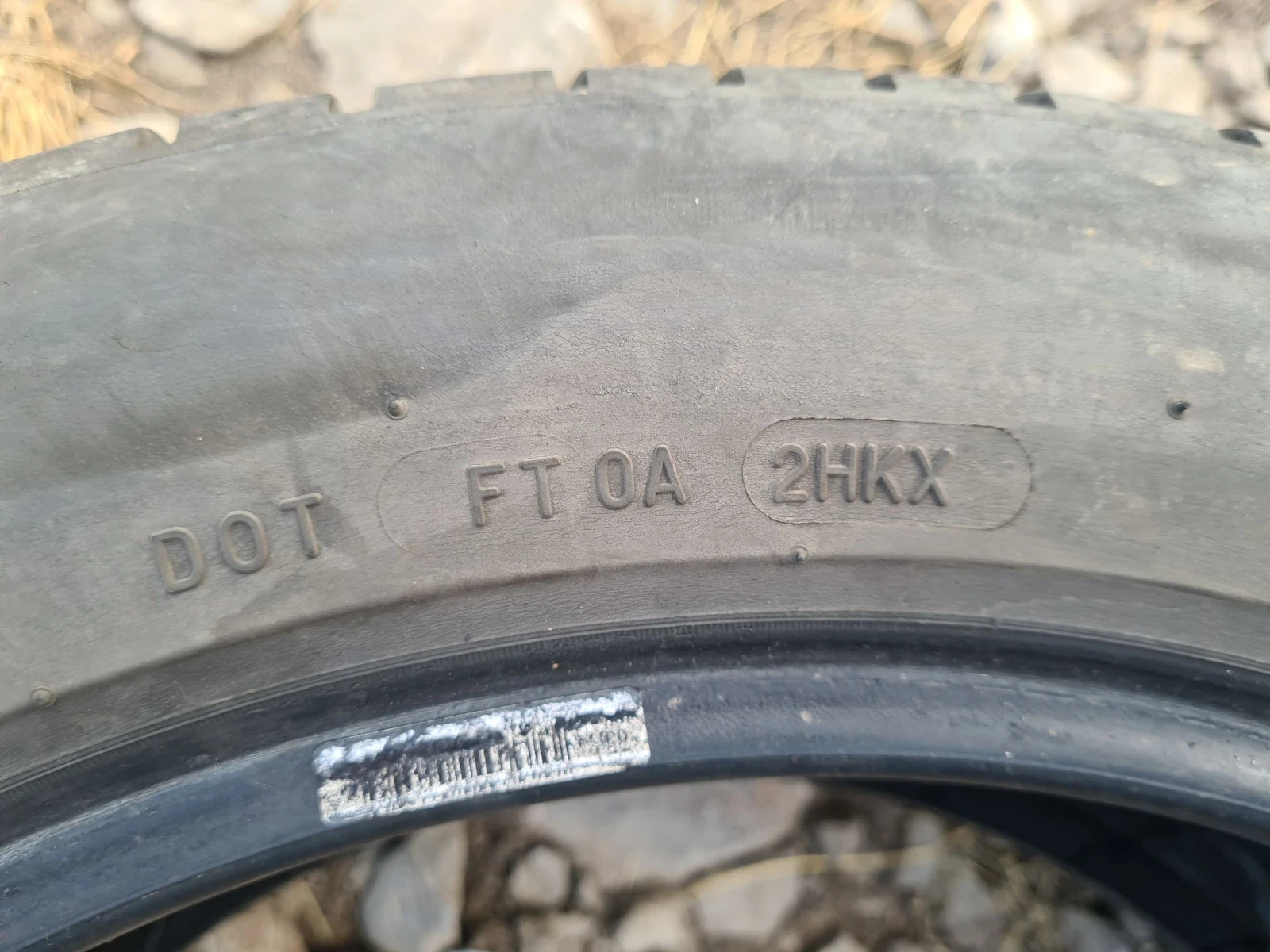  225/50R17 | Mobile.bg   7