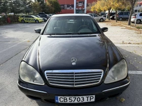 Mercedes-Benz S 600 Б7 Бронирана , снимка 3