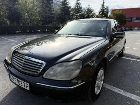 Mercedes-Benz S 600 Б7 Бронирана , снимка 2