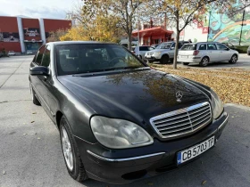 Mercedes-Benz S 600 Б7 Бронирана , снимка 4