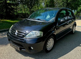 Citroen C3 1.1 i Exclusive, снимка 5