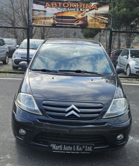 Citroen C3 1.1 i Exclusive, снимка 3