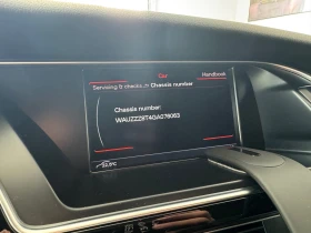 Audi A5, снимка 17