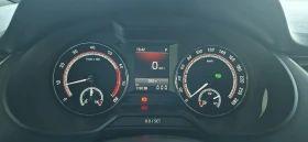 Skoda Octavia Vrs 230hp, снимка 8