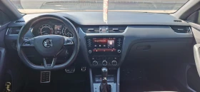 Skoda Octavia Vrs 230hp, снимка 7