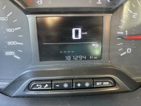 Peugeot Partner Хладилен ЕВРО6Б ОБСЛУЖЕН, снимка 17