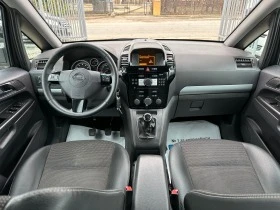 Opel Zafira 1.8i COSMO 6+ 1, снимка 12