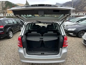 Opel Zafira 1.8i COSMO 6+ 1, снимка 14