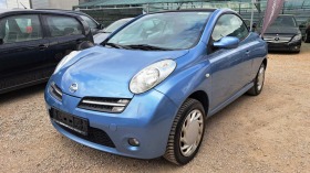 Nissan Micra CABRIO 1.4I NOV VNOS GERMANY | Mobile.bg   10