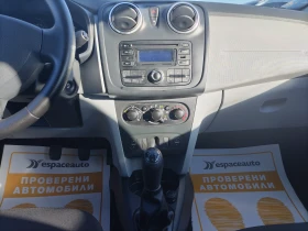 Dacia Sandero 1.0TCe/ 74к.с., снимка 10