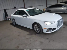 Audi A4 PREMIUM quattro*  | Mobile.bg    2