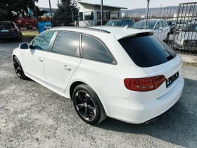 Audi A4 2.0 TDI - 15999 лв. - 89135377 | Car24.bg