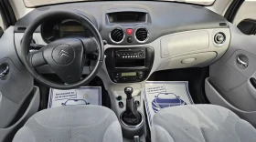 Citroen C3 1.1 i Exclusive - 2000 € / 3911.66 лв. - 62082245 13