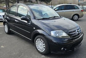 Citroen C3 1.1 i Exclusive - 2000 € / 3911.66 лв. - 62082245 2