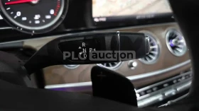Mercedes-Benz E 220 BURMESTER * PANO * ПОДГРЕВИ * ФИКСИРАНА ЦЕНА ДО БГ | Auto.bg — изображение 9
