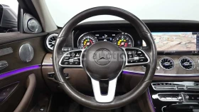 Mercedes-Benz E 220 BURMESTER * PANO * ПОДГРЕВИ * ФИКСИРАНА ЦЕНА ДО БГ | Auto.bg — изображение 13