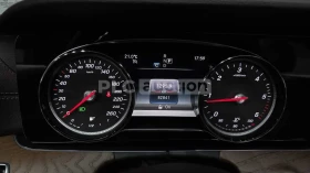 Mercedes-Benz E 220 BURMESTER * PANO * ПОДГРЕВИ * ФИКСИРАНА ЦЕНА ДО БГ | Auto.bg — изображение 8