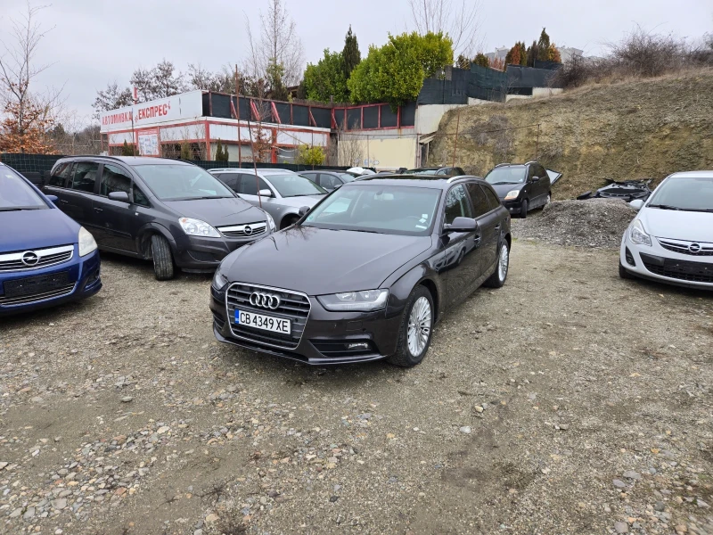 Audi A4 2.0 TDI, снимка 1 - Автомобили и джипове - 48856766