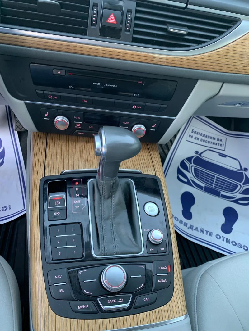 Audi A6 Audi A6 Avant , снимка 17 - Автомобили и джипове - 52437457