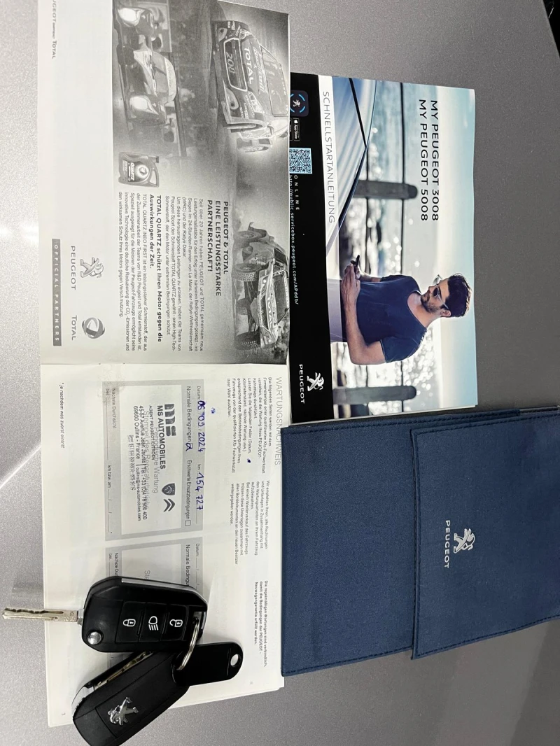 Peugeot 3008 Дизел, Автоматик-8ск. 2020г. 8бр.джанти с гуми, снимка 15 - Автомобили и джипове - 53339919