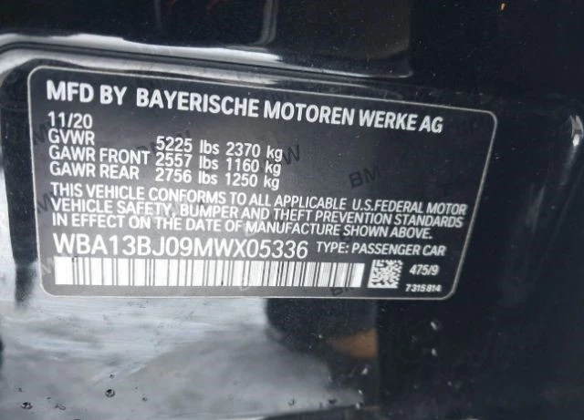 BMW 530 XDRIVE, снимка 15 - Автомобили и джипове - 49143457