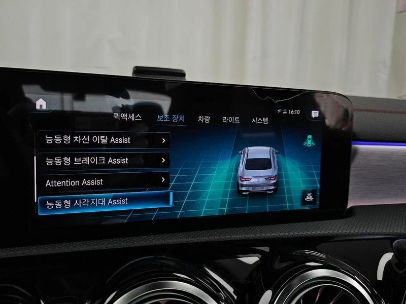 Mercedes-Benz CLA CLA250 4MATIC| 224�.�. | Mobile.bg � ����������� 16