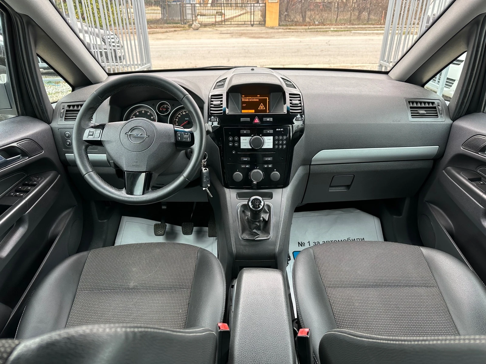Opel Zafira 1.8i COSMO 6+ 1 | Mobile.bg — изображение 12