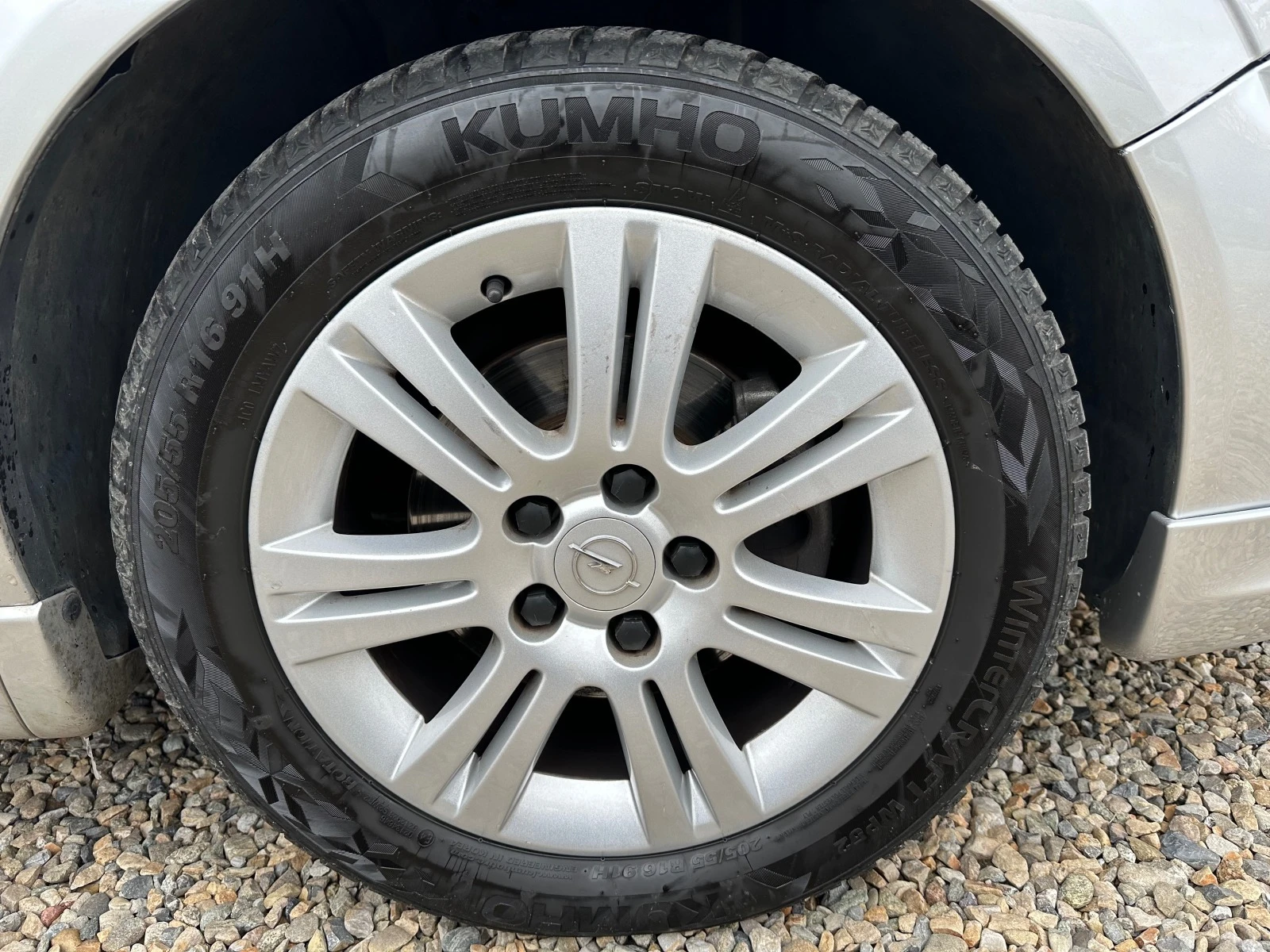 Opel Zafira 1.8i COSMO 6+ 1 | Mobile.bg — изображение 16