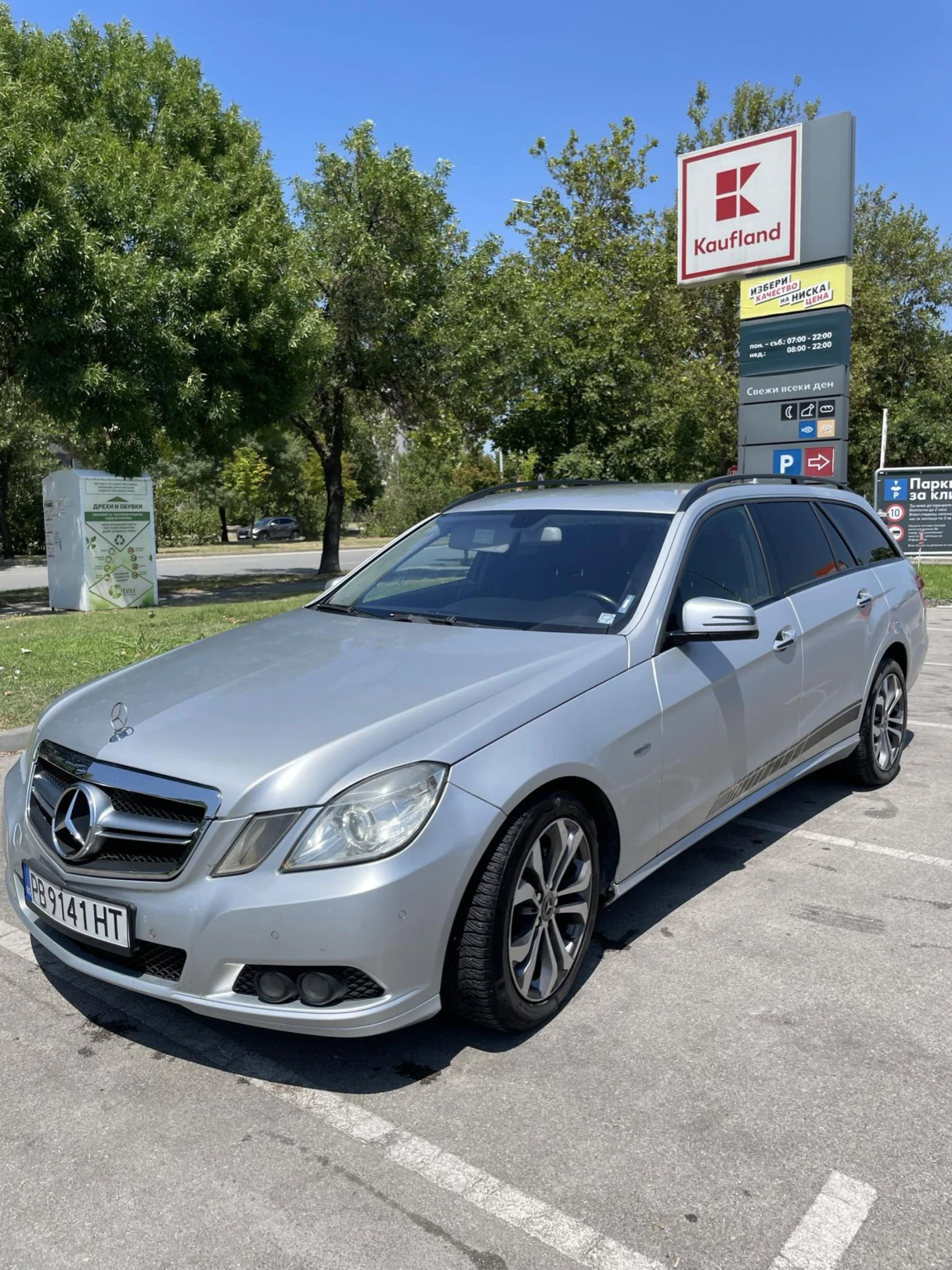 Mercedes-Benz E 200 7g | Mobile.bg   1