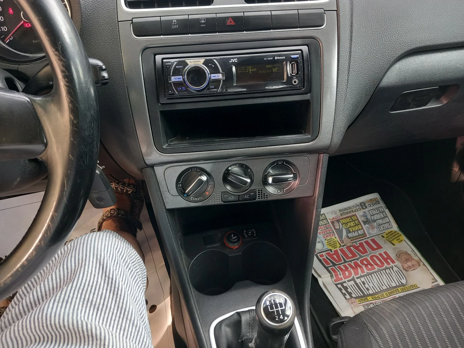 VW Polo 1.4 16 v 86 | Mobile.bg   11