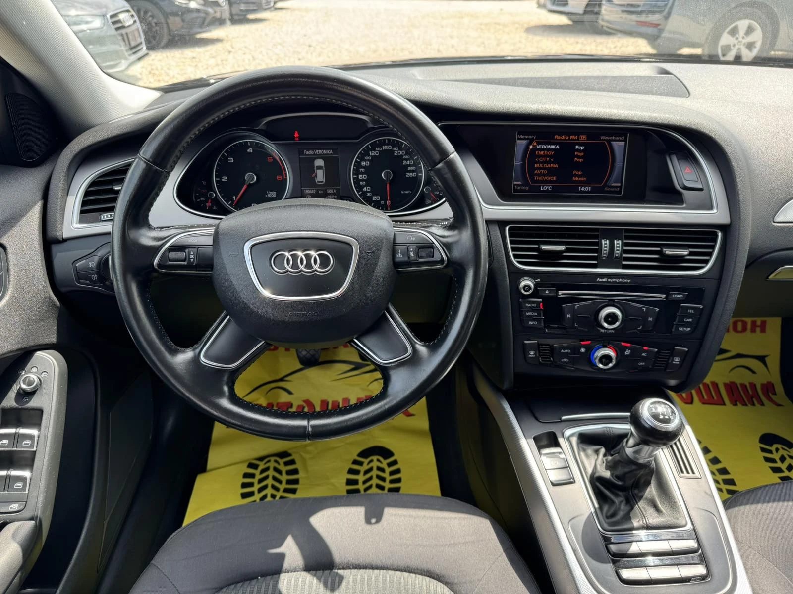 Audi A4 2.0TDI QUATTRO 177k - изображение 10